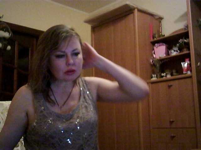 SexyMiss's BongaCams show and profile