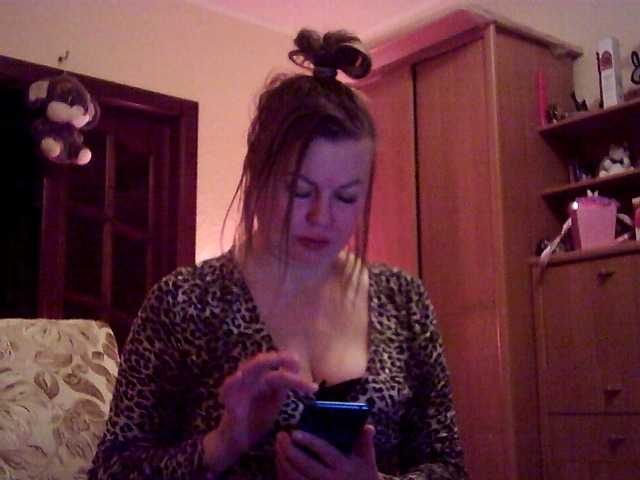 SexyMiss's BongaCams show and profile