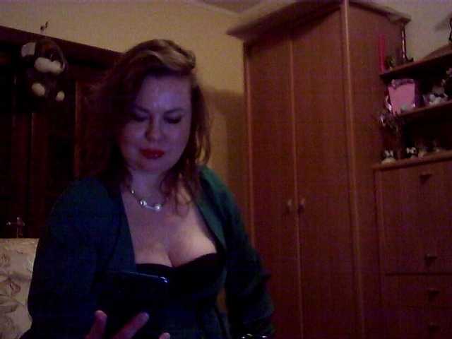 SexyMiss's BongaCams show and profile