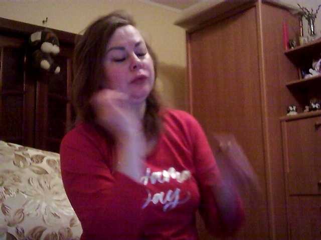 SexyMiss's BongaCams show and profile