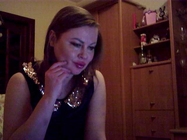 SexyMiss's BongaCams show and profile