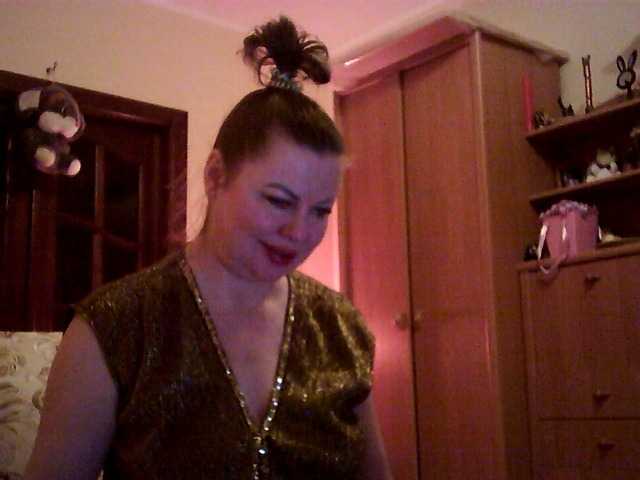 SexyMiss's BongaCams show and profile