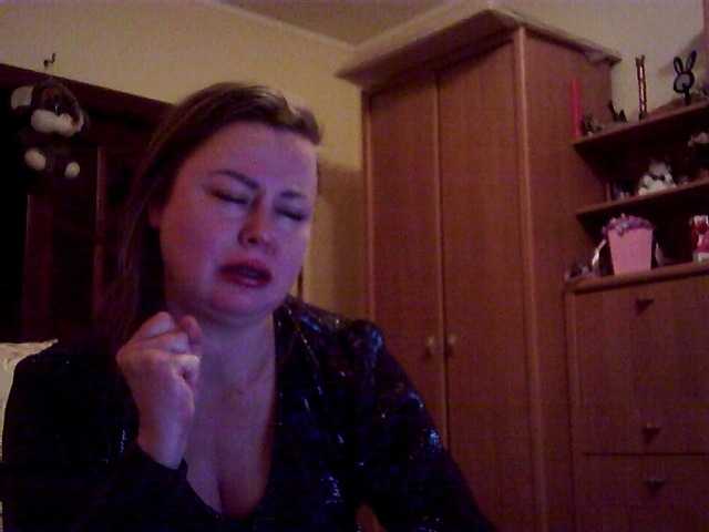 SexyMiss's BongaCams show and profile