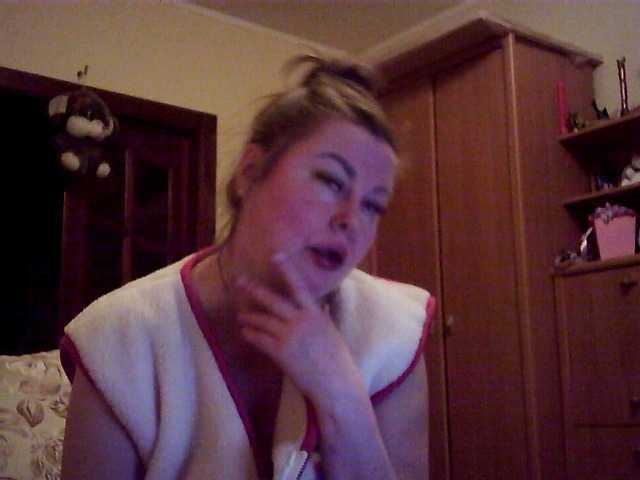 SexyMiss's BongaCams show and profile