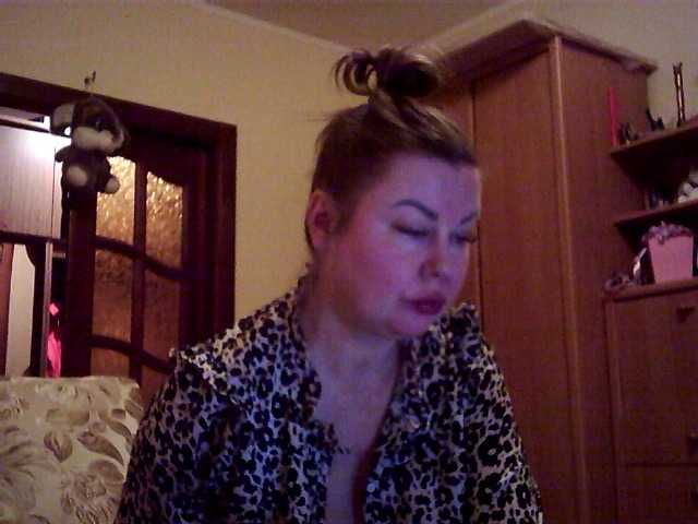 SexyMiss's BongaCams show and profile