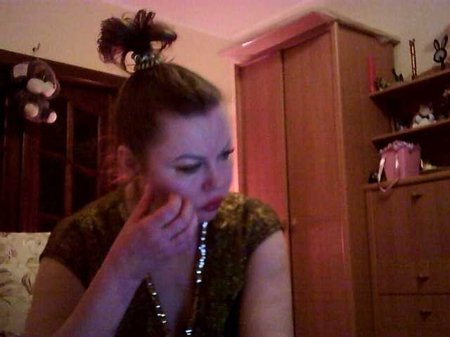 SexyMiss's BongaCams show and profile