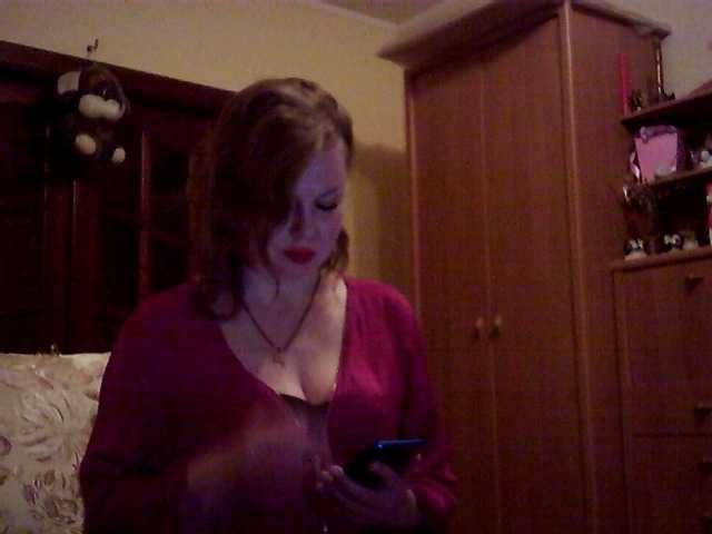 SexyMiss's BongaCams show and profile