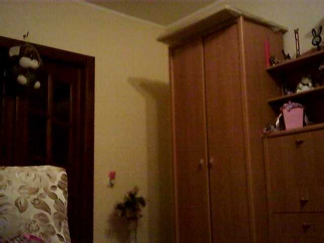 SexyMiss's BongaCams show and profile