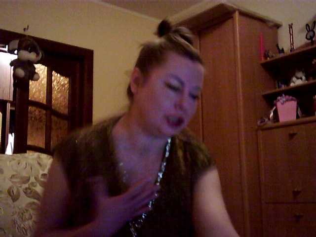 SexyMiss's BongaCams show and profile