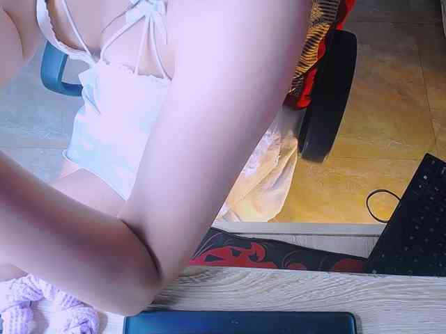 drinkmyjuic webcam