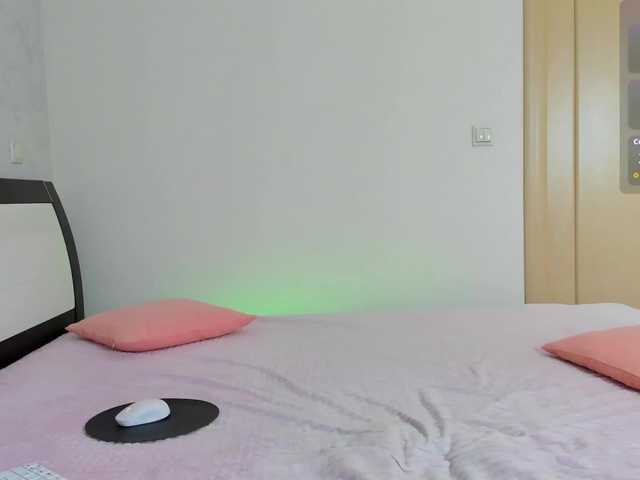 megan6969's BongaCams show and profile