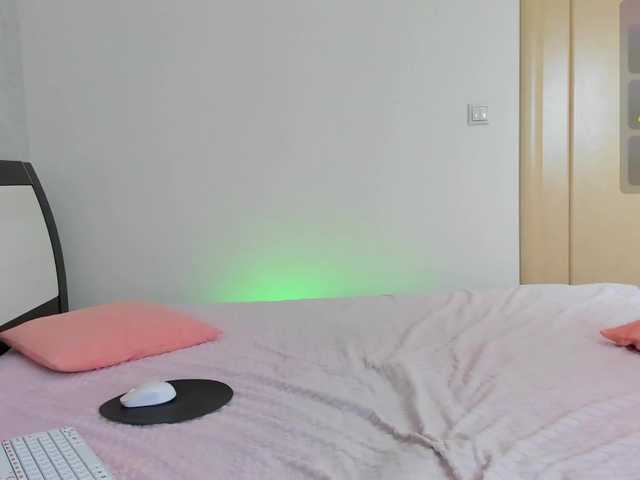 megan6969's BongaCams profile