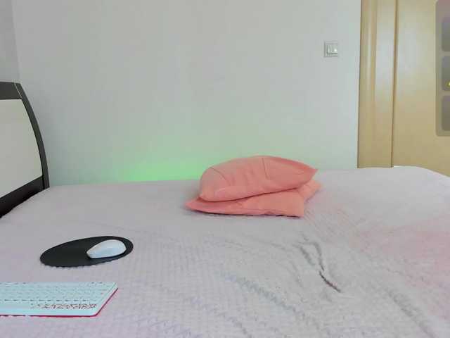 megan6969's BongaCams show and profile