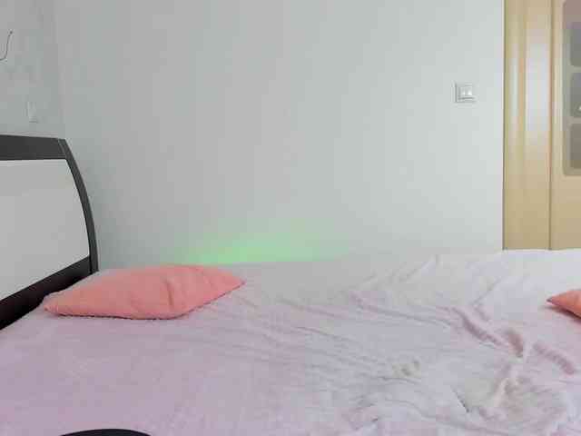 megan6969 Live Webcam on BongaCams