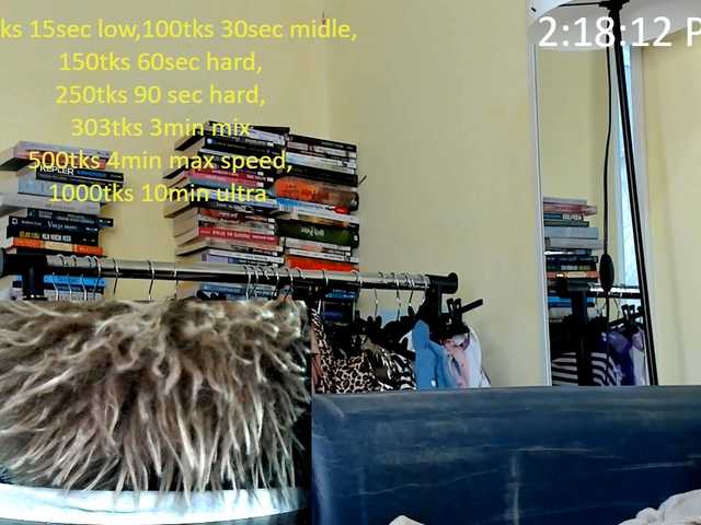 teressaa webcam bongacams model stream image