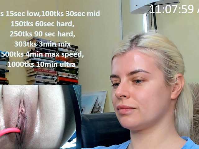 teressaa webcam bongacams model stream image