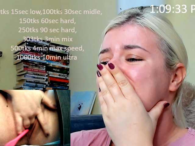 teressaa webcam bongacams model stream image