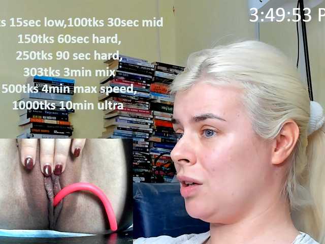 teressaa webcam bongacams model stream image