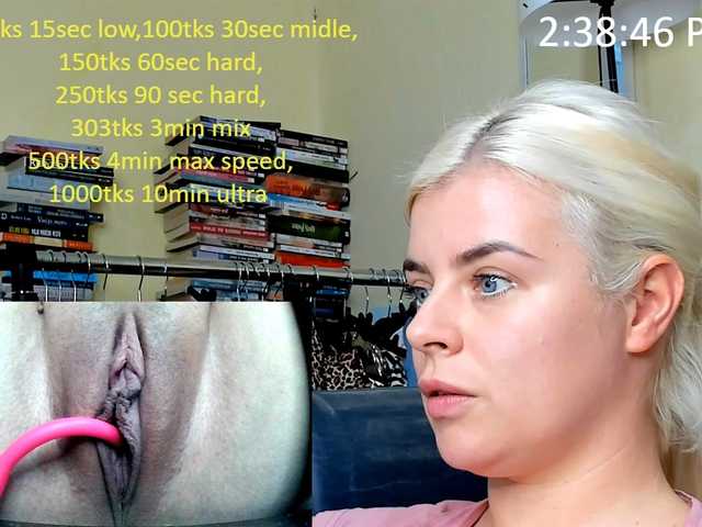 teressaa webcam bongacams model stream image