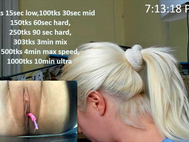 teressaa webcam bongacams model stream image