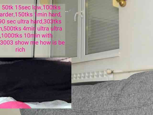 teressaa webcam