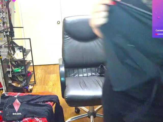 стрип от Twin-kle