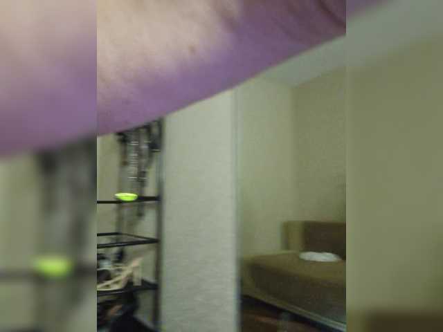 в попе у Twin-kle