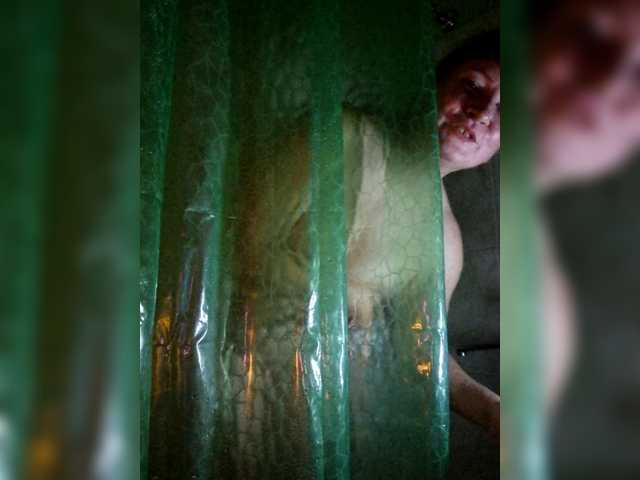 Twin-kle's BongaCams show and profile