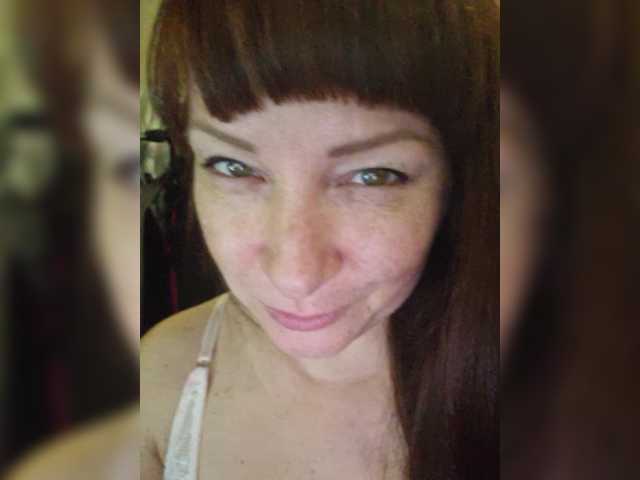 Flirt-Red's BongaCams show and profile