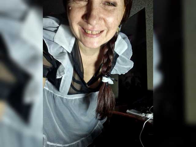 эросцена Twin-kle