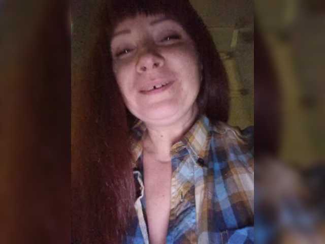 Twin-kle's BongaCams show and profile