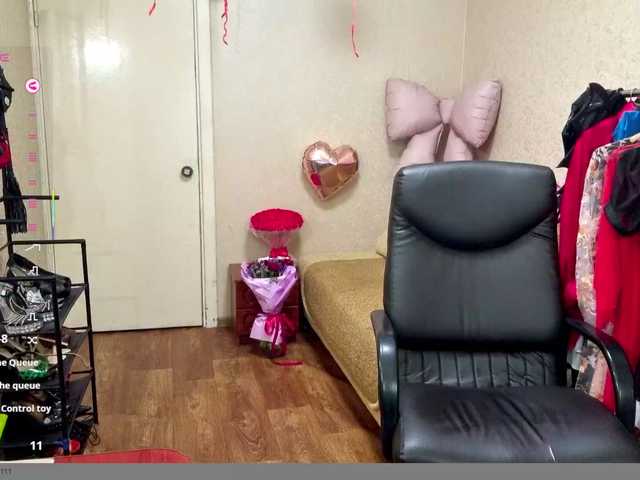 Preview of flirt_red