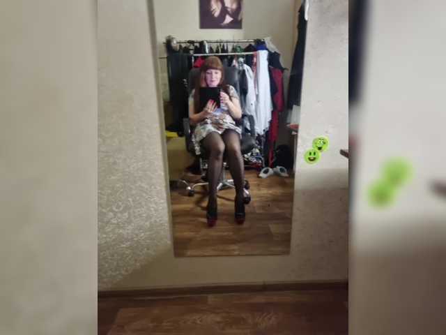 Twin-kle's BongaCams show and profile