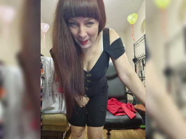 эросцена Twin-kle