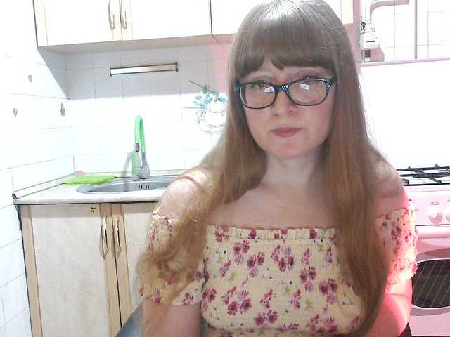 Sweety-Katie's BongaCams show and profile