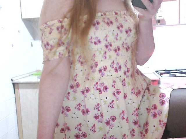 Sweety-Katie's BongaCams show and profile