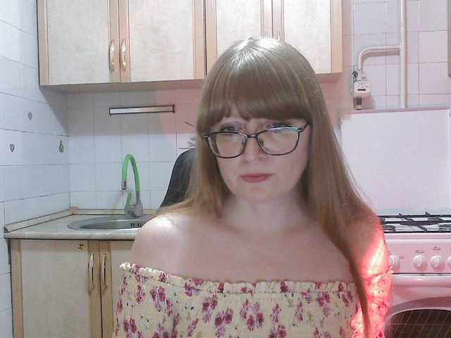 Sweety-Katie's BongaCams show and profile