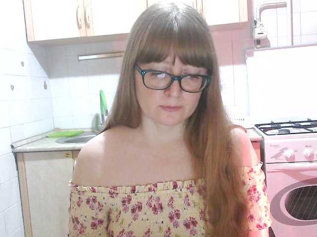 Sweety-Katie's BongaCams show and profile