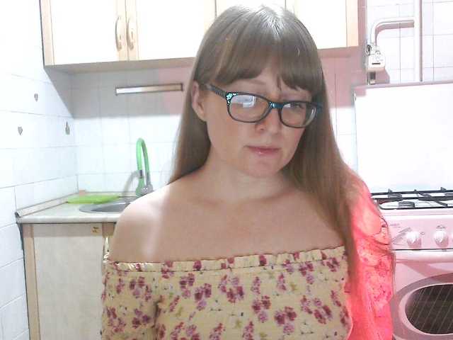 Sweety-Katie's BongaCams show and profile