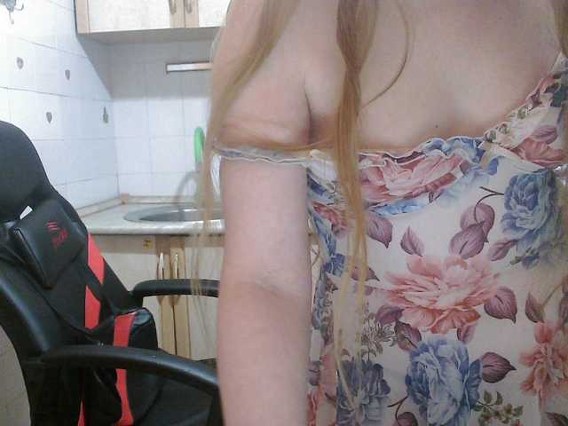 Sweety-Katie's BongaCams show and profile