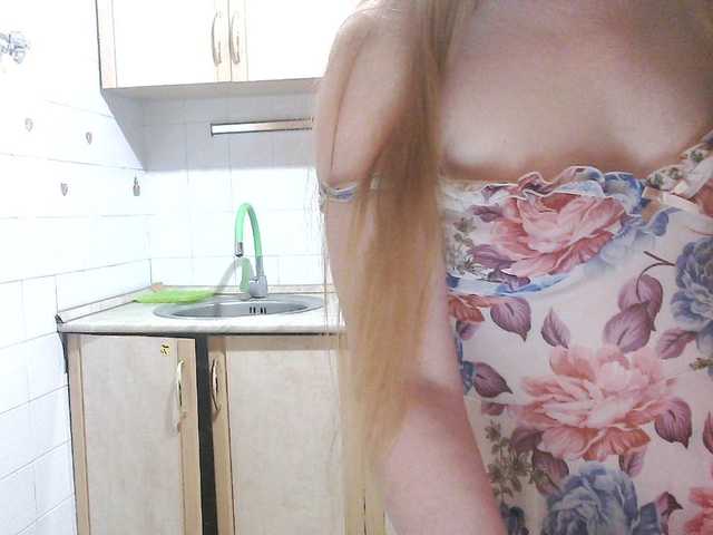 Preview of l-e-l-i-k