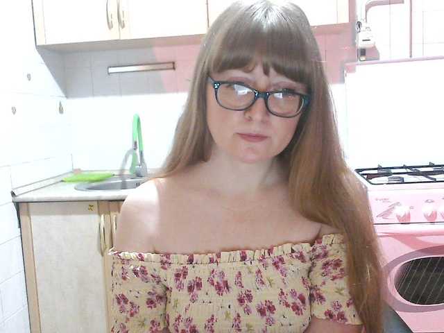 Sweety-Katie's BongaCams show and profile