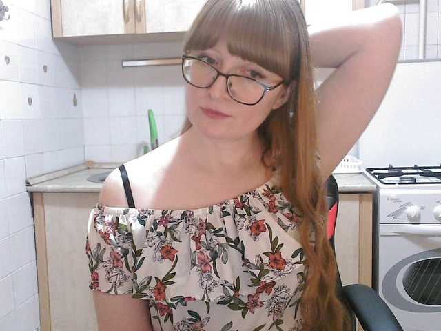 Sweety-Katie's BongaCams show and profile