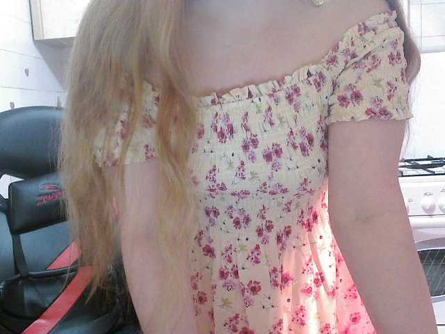 Sweety-Katie's BongaCams show and profile