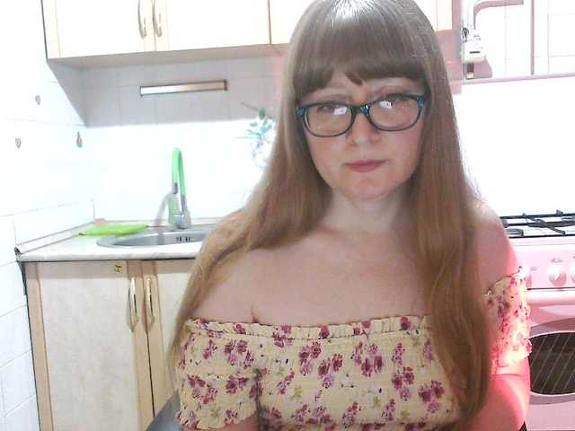 Sweety-Katie's BongaCams show and profile