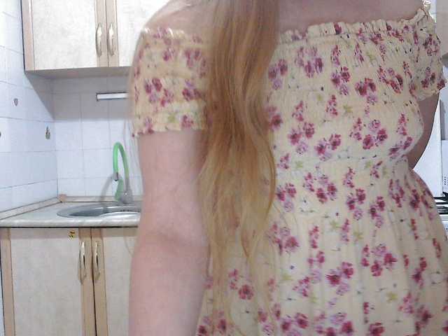 Sweety-Katie's BongaCams show and profile