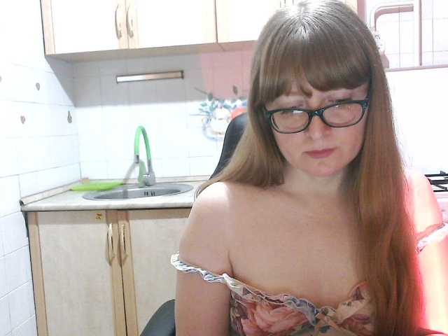 Sweety-Katie's BongaCams show and profile