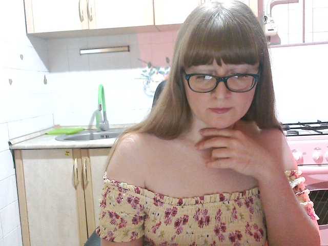 Sweety-Katie's BongaCams show and profile