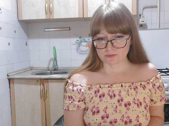 Sweety-Katie's BongaCams show and profile