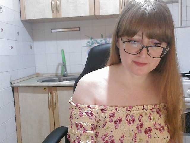 Sweety-Katie's BongaCams show and profile